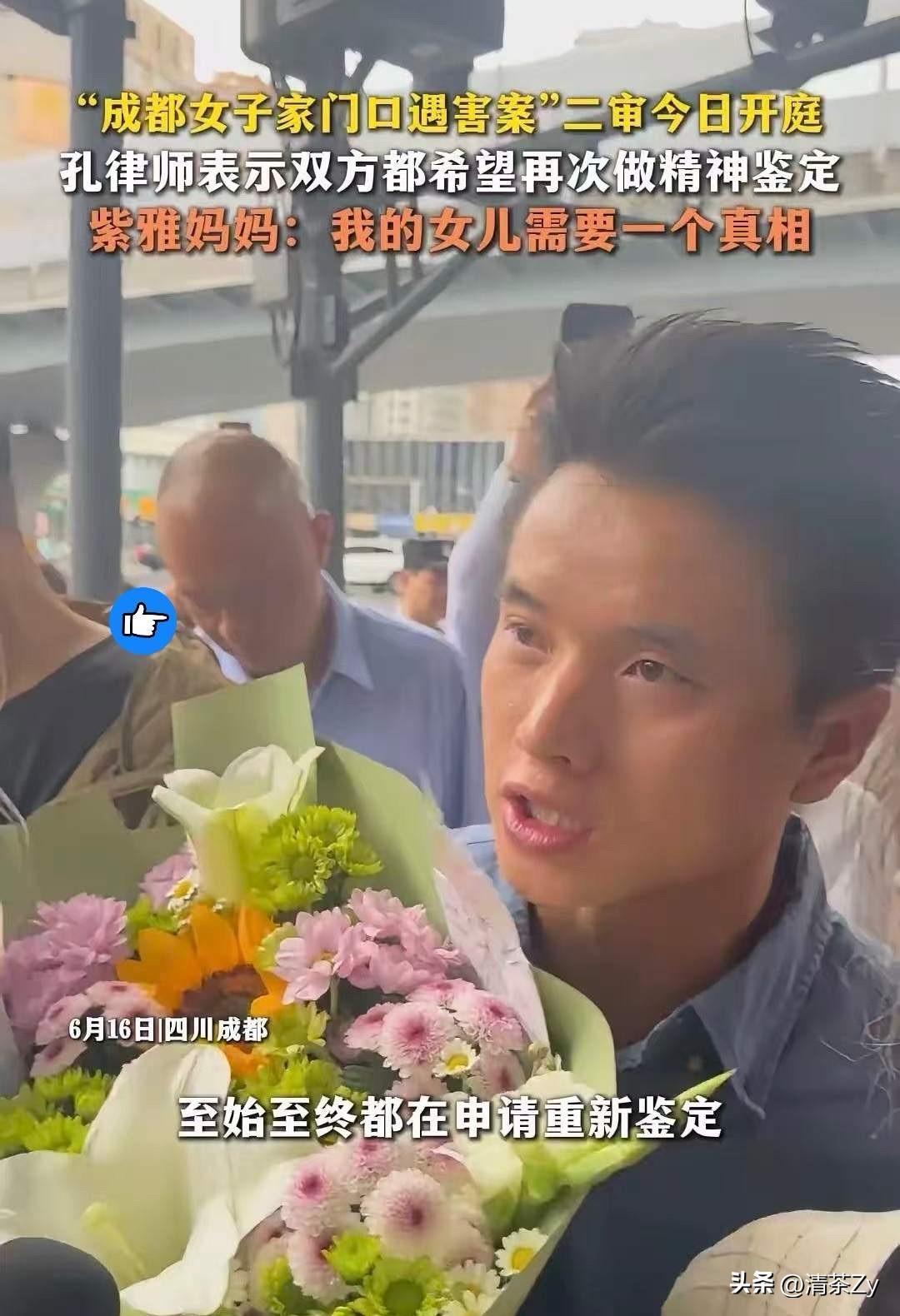 梁某滢葫芦里到底卖的什么药？原告申请对梁某滢重新做精神鉴定能理解，被告梁某滢也申
