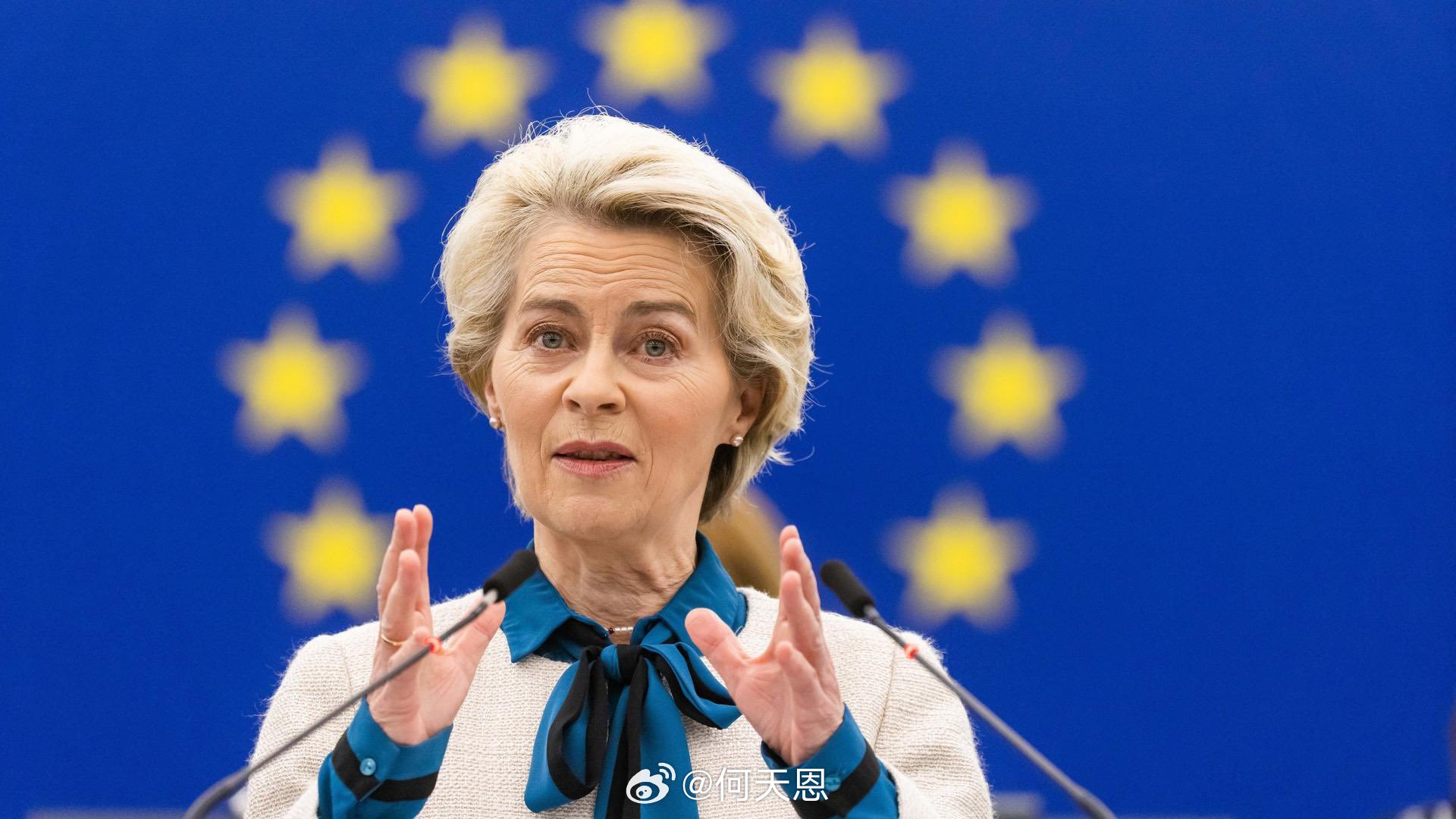 重大消息：欧盟天然气价格今日已上涨 30%。这是由于以色列对伊朗最大的天然气田—