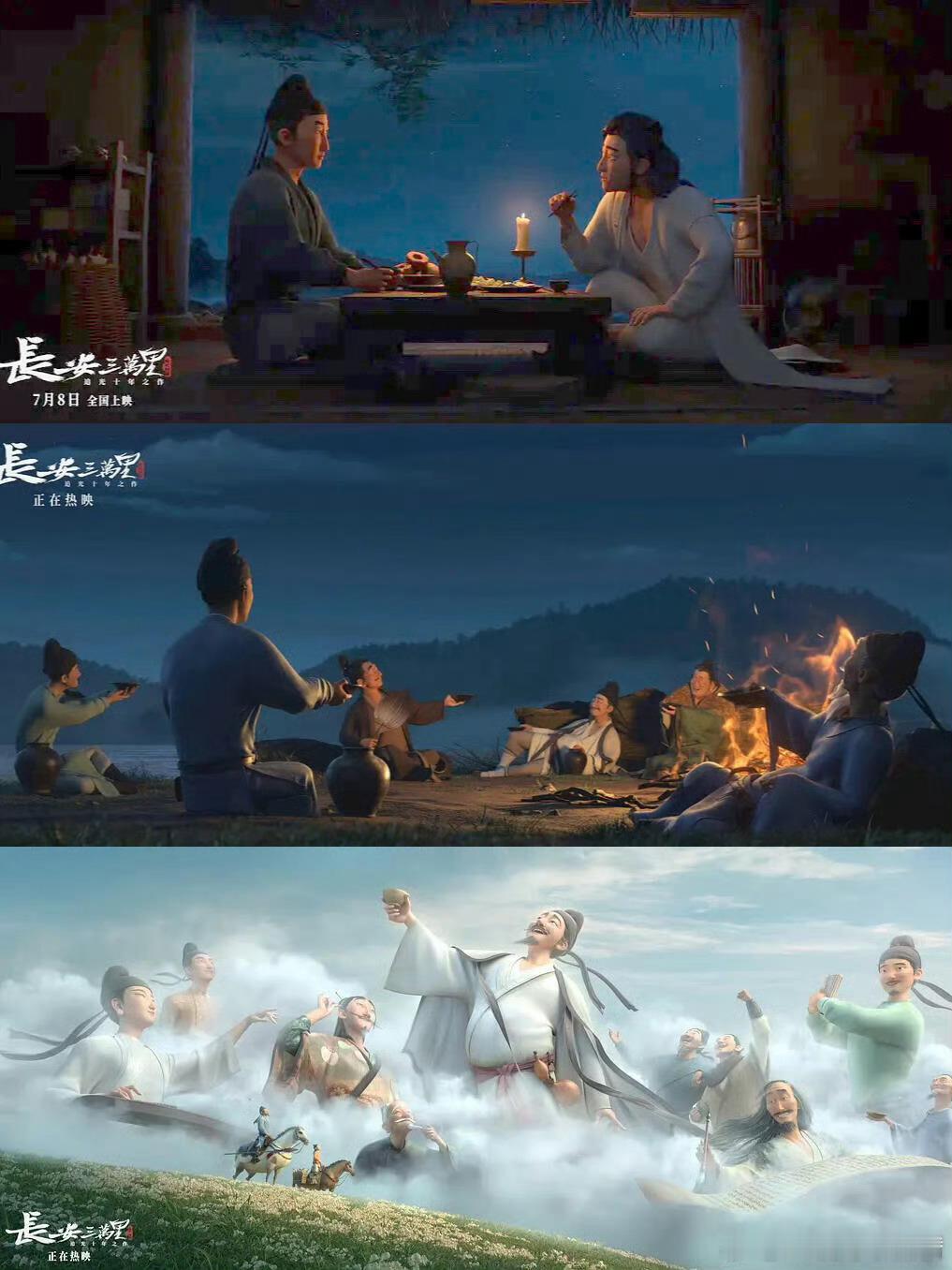 三国是外国人最认的中国ip 预告里刘关张也有出场，但戏份不多。毕竟这是洛阳篇，重