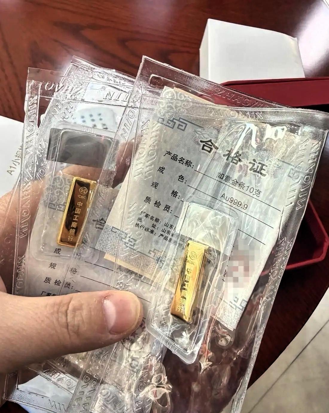 持有大量黄金的人，
这次血压真的要气到飙升了，
就在6月25日金价直接暴跌到
8