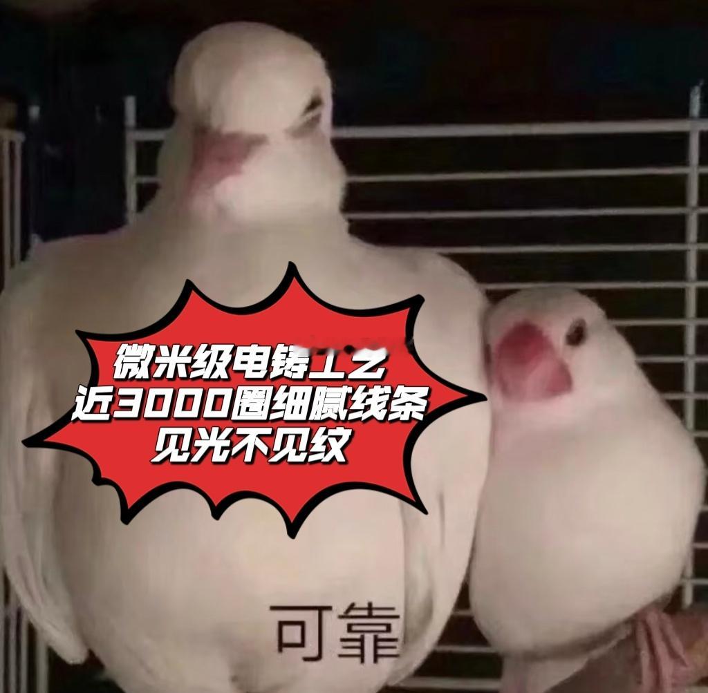 余承东张建勇发布享界新标 期待了这么久，看到享界发标了说不惊喜是不可能的！星型车