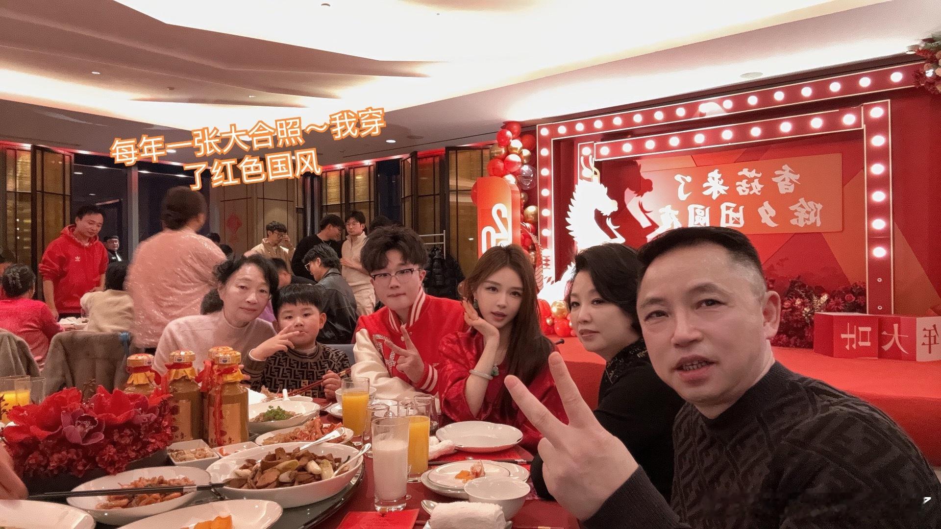 新年快乐呀～！在家里吃饭ing今天起来就是带娃 收拾家里（小loopy到处拉 一