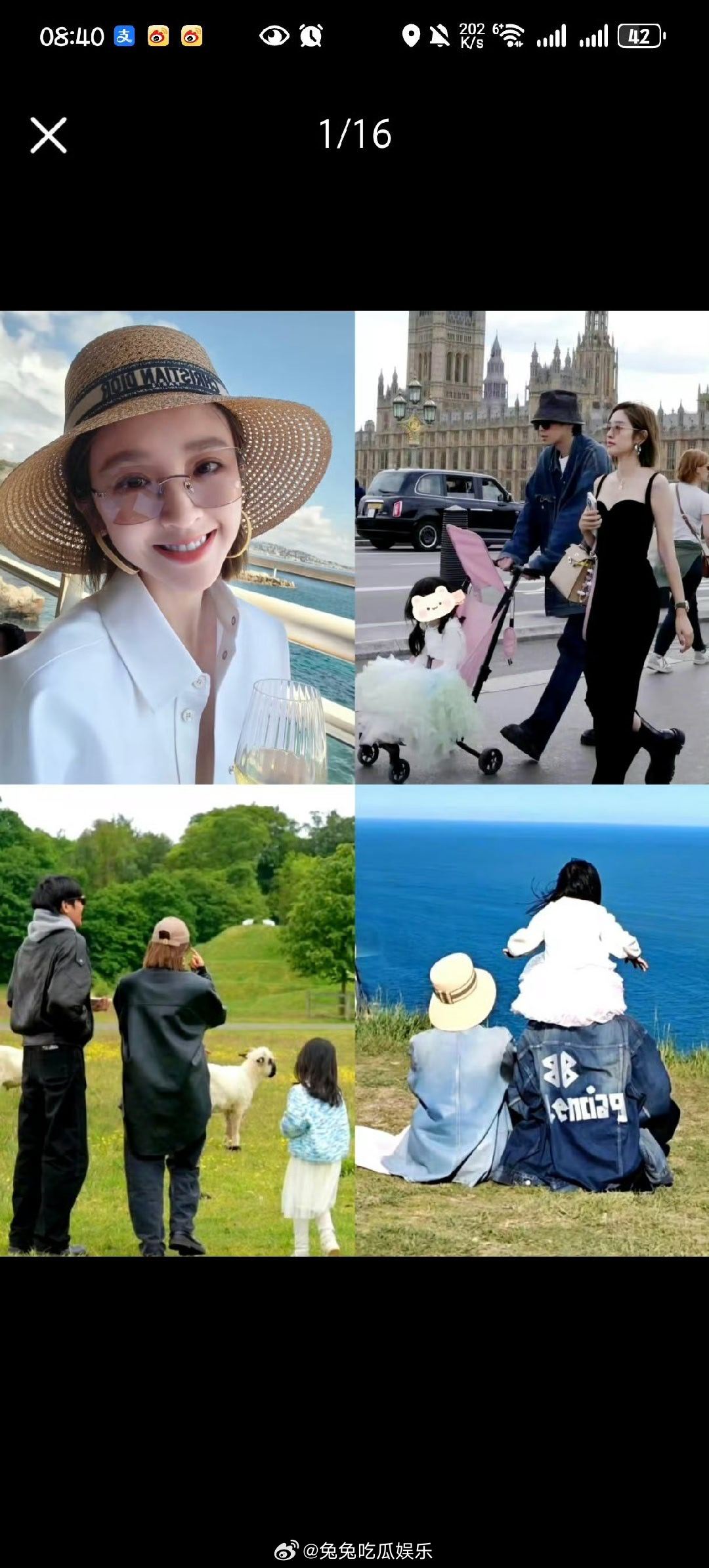 张若昀发唐艺昕直拍真夫妻就是好磕 