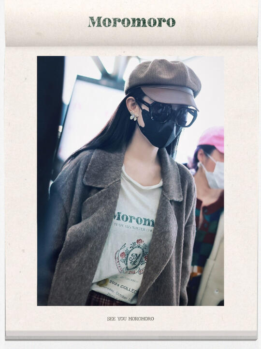 孟子义 💓｜Moromoro