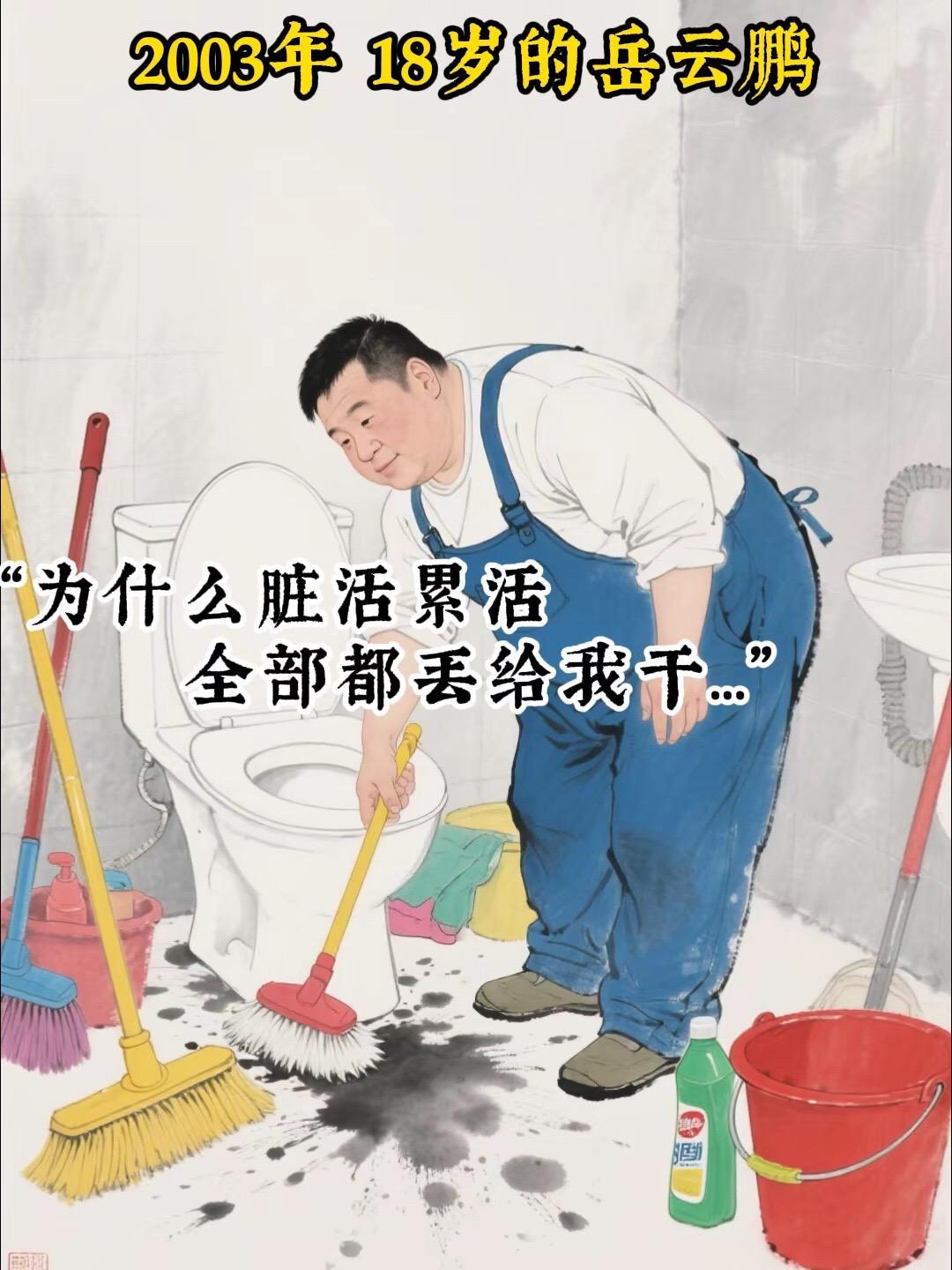 您甭管起点多低，熬的住他就是角！
