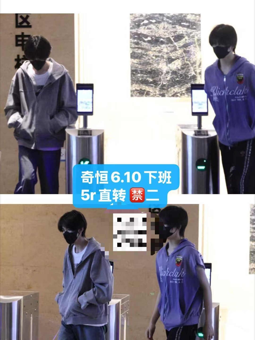 卧槽我都。终于等到这一天了 