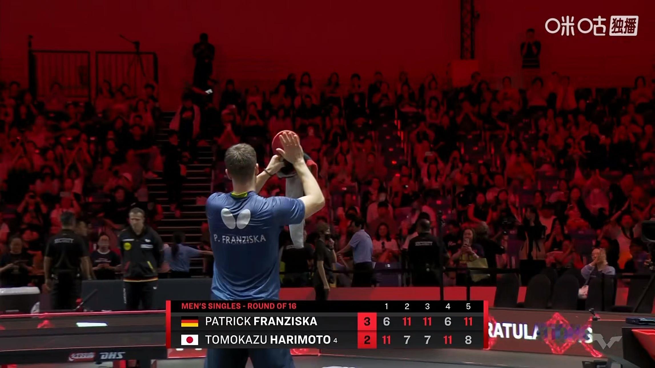 弗朗西斯卡3比2张本智和(6-11，11-7，11-7，6-11，11-8)晋级