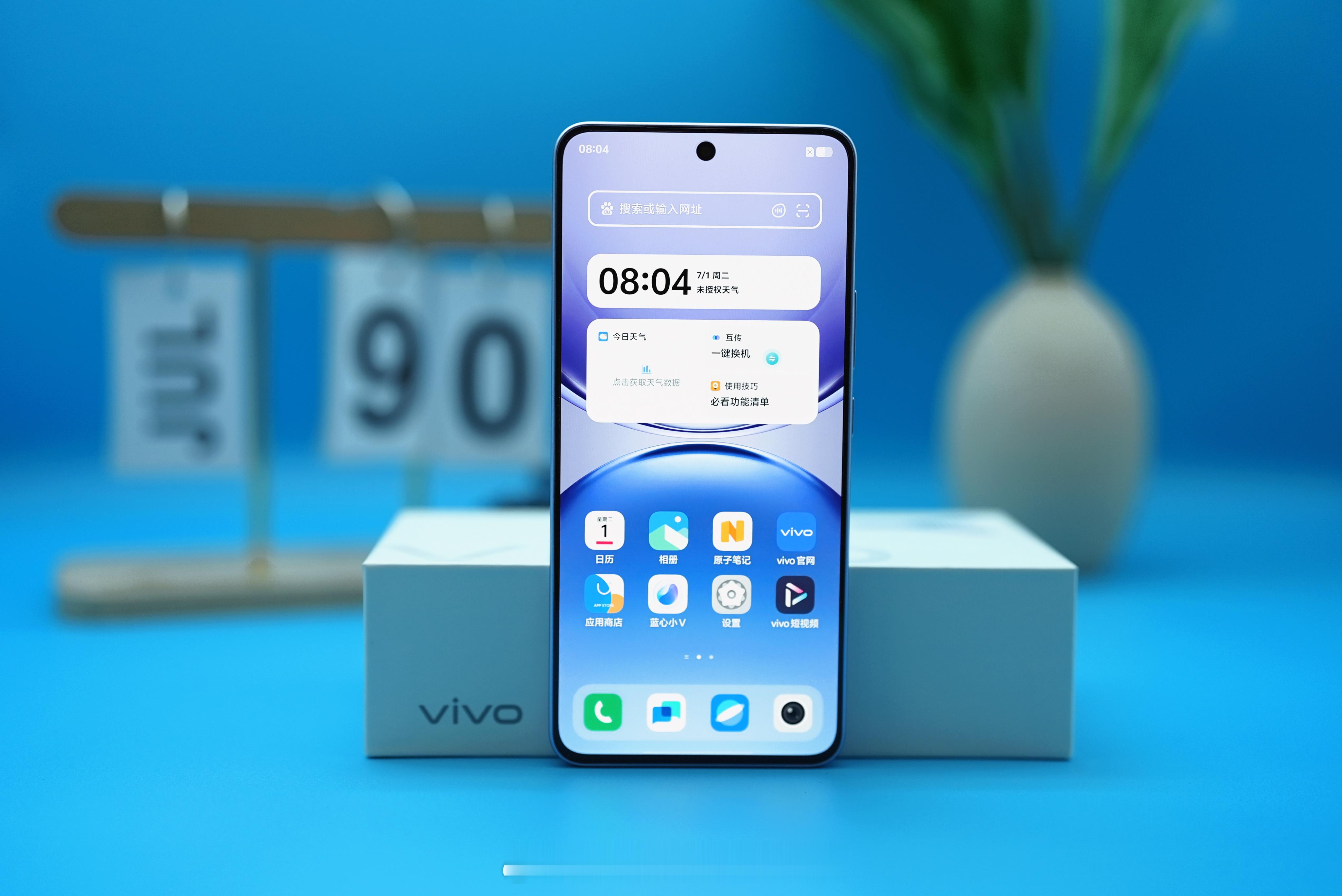 如今国民手机越做越出色，不仅有特色还尽力做到了面面俱到，vivo Y500就属于