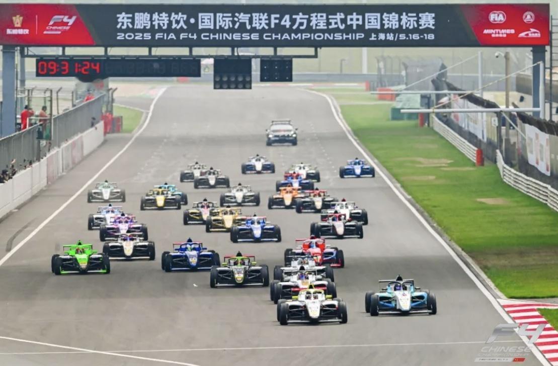 F4上海站倒计时！这台“缩水版F1”居然藏着这么多宝藏看点？
哎，兄弟们，202