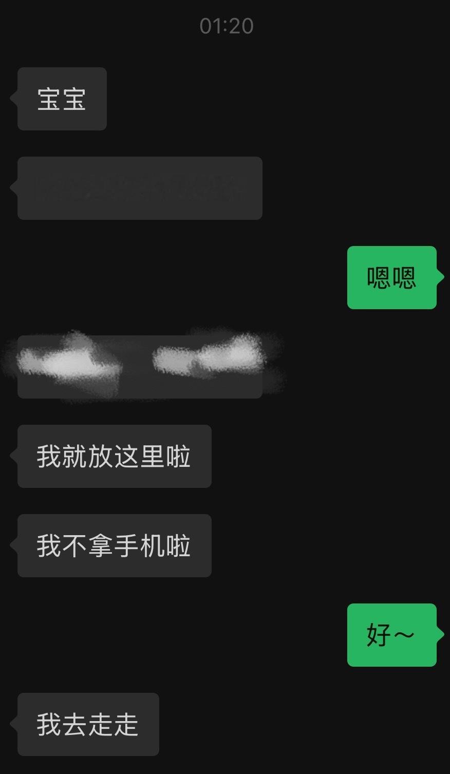 好可爱啊kkk我以为她要去溜达二三十分钟，因为在这里说明了半天情况，结果8分钟之