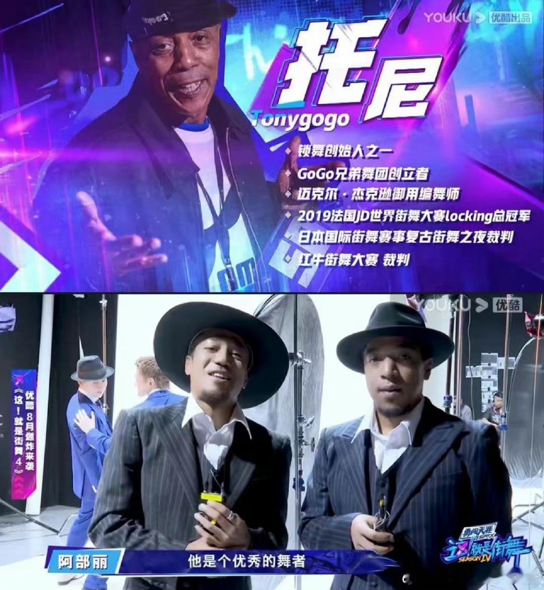 MJ的御用编舞师跳了张艺兴的舞 #MJ的御用编舞师跳了张艺兴的舞##MJ御用编舞