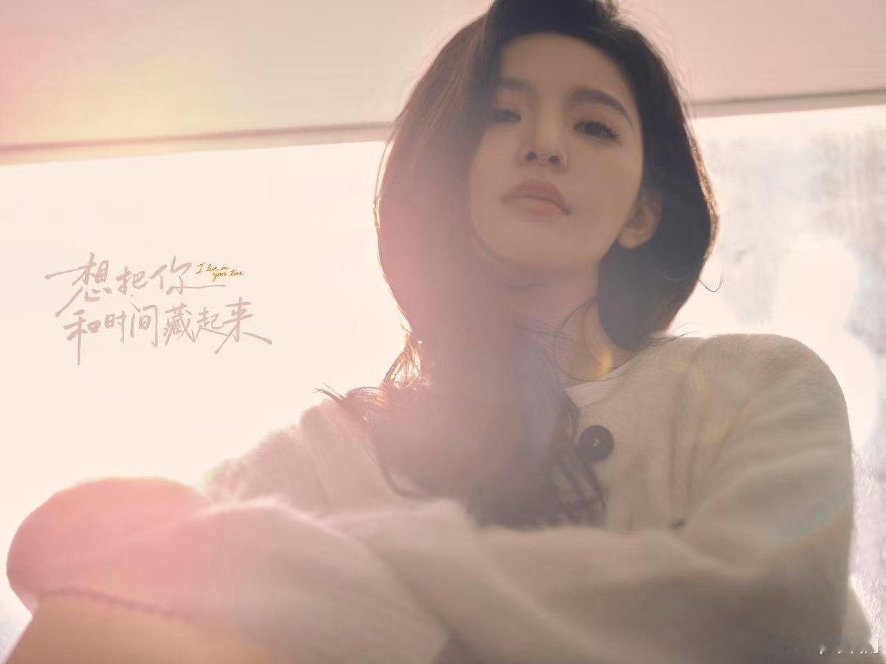 章若楠奔赴时间约定章若楠如约而见章若楠奔赴时间约定，不错不错，行 