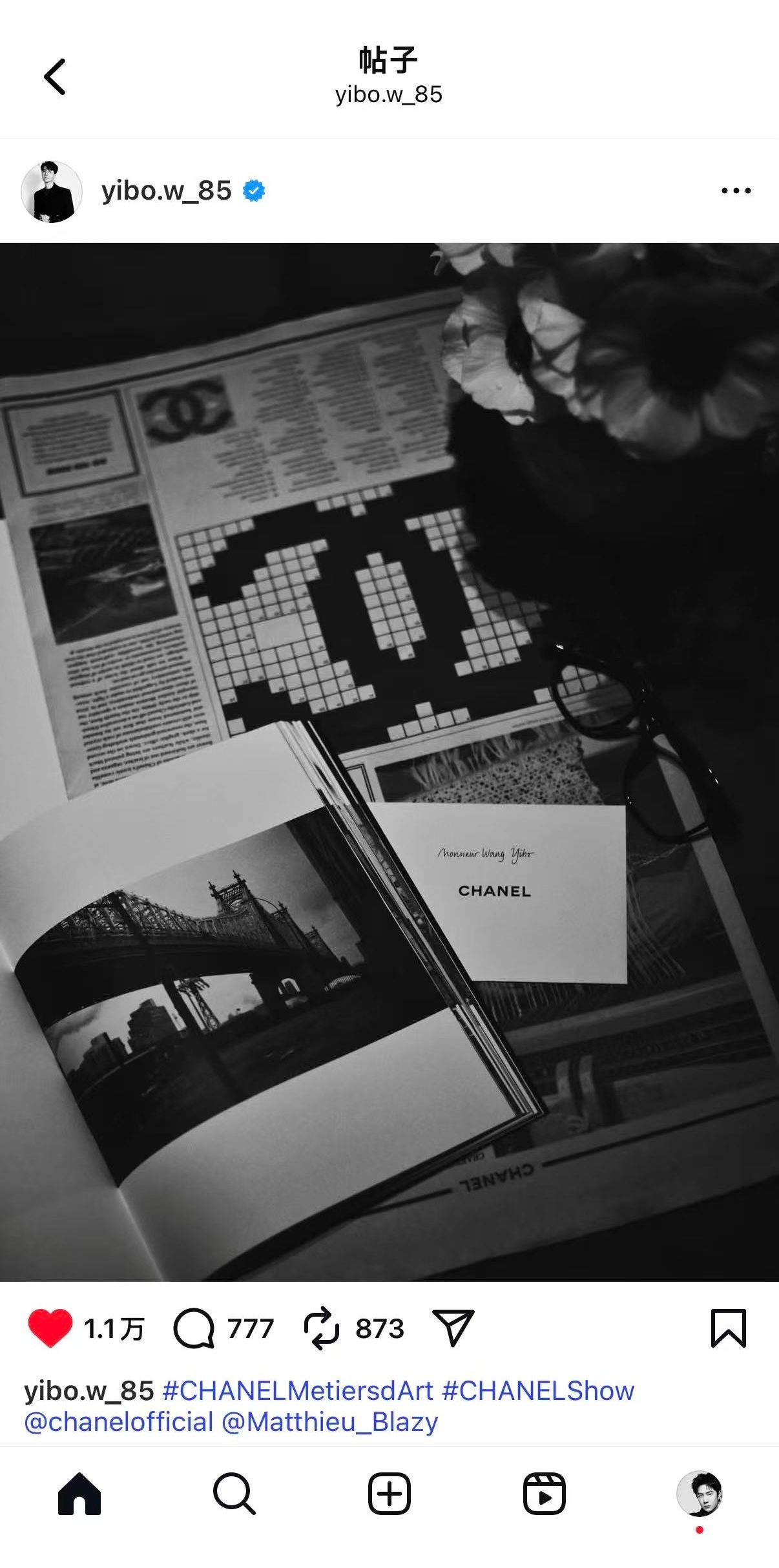 外网更新，大家快去给老公点点ins王一博香奈儿品牌形象大使王一博 香奈儿高级手工