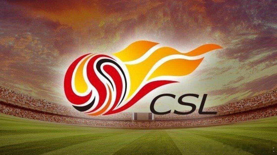 北京时间今天，J联赛官方宣布本赛季结束后，将改制为跨年赛季，在跨年赛季之前还将进