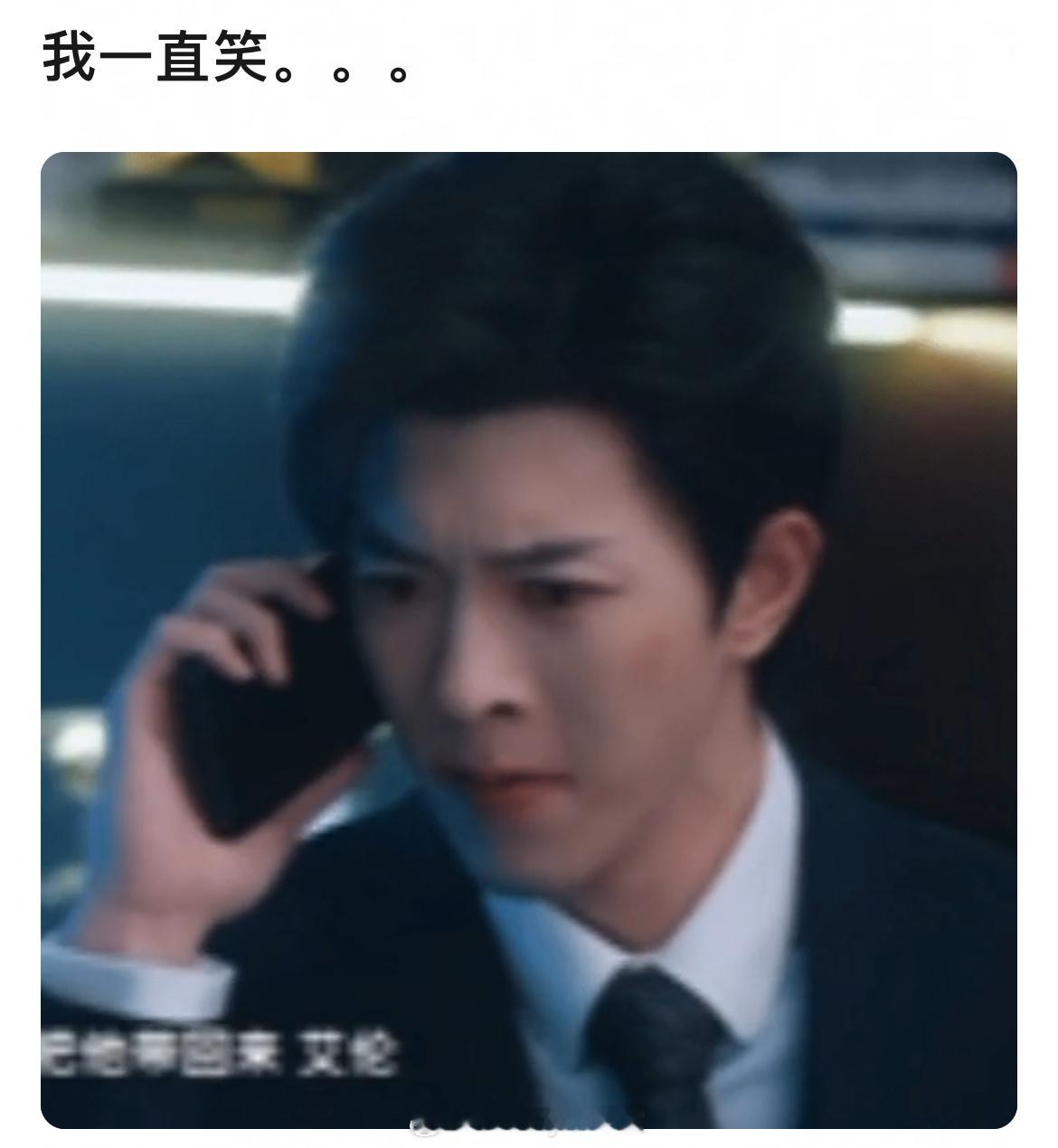 7.0垂涎大扑特扑的一大原因就是主演的演技，竟然还是刘天池指导以后的成果，怎么会