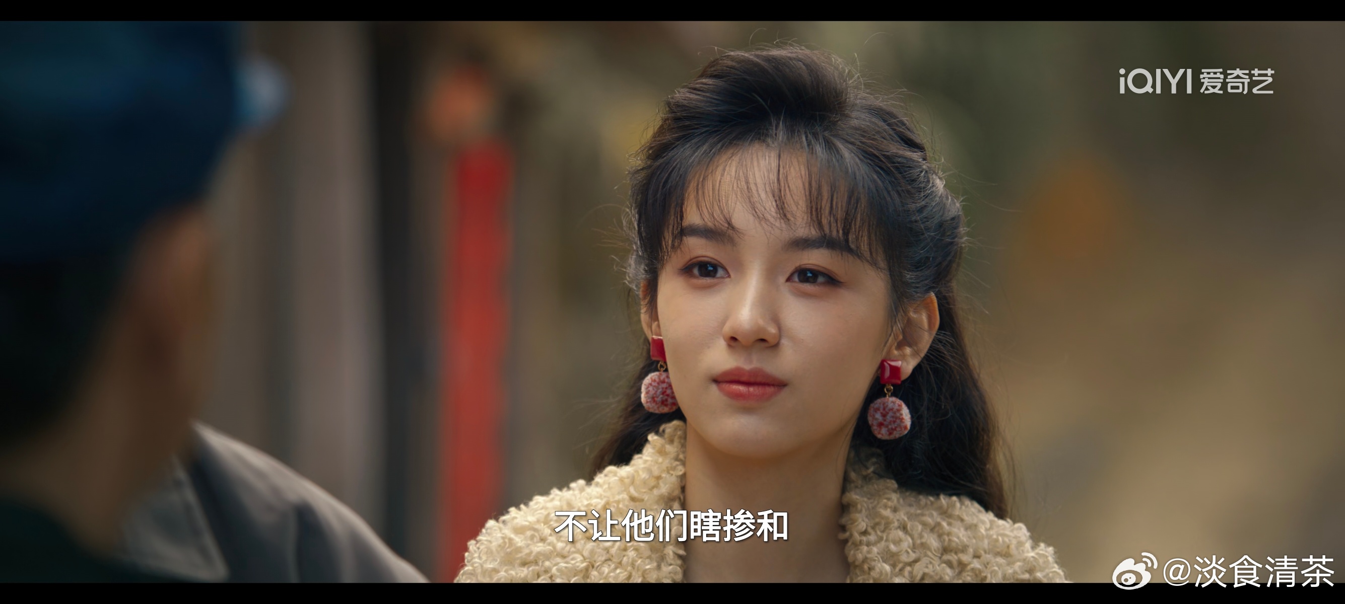 这剧很会剪辑，每次给的预告就很勾人…每天等18:00播剧你好1983 女本位爽剧