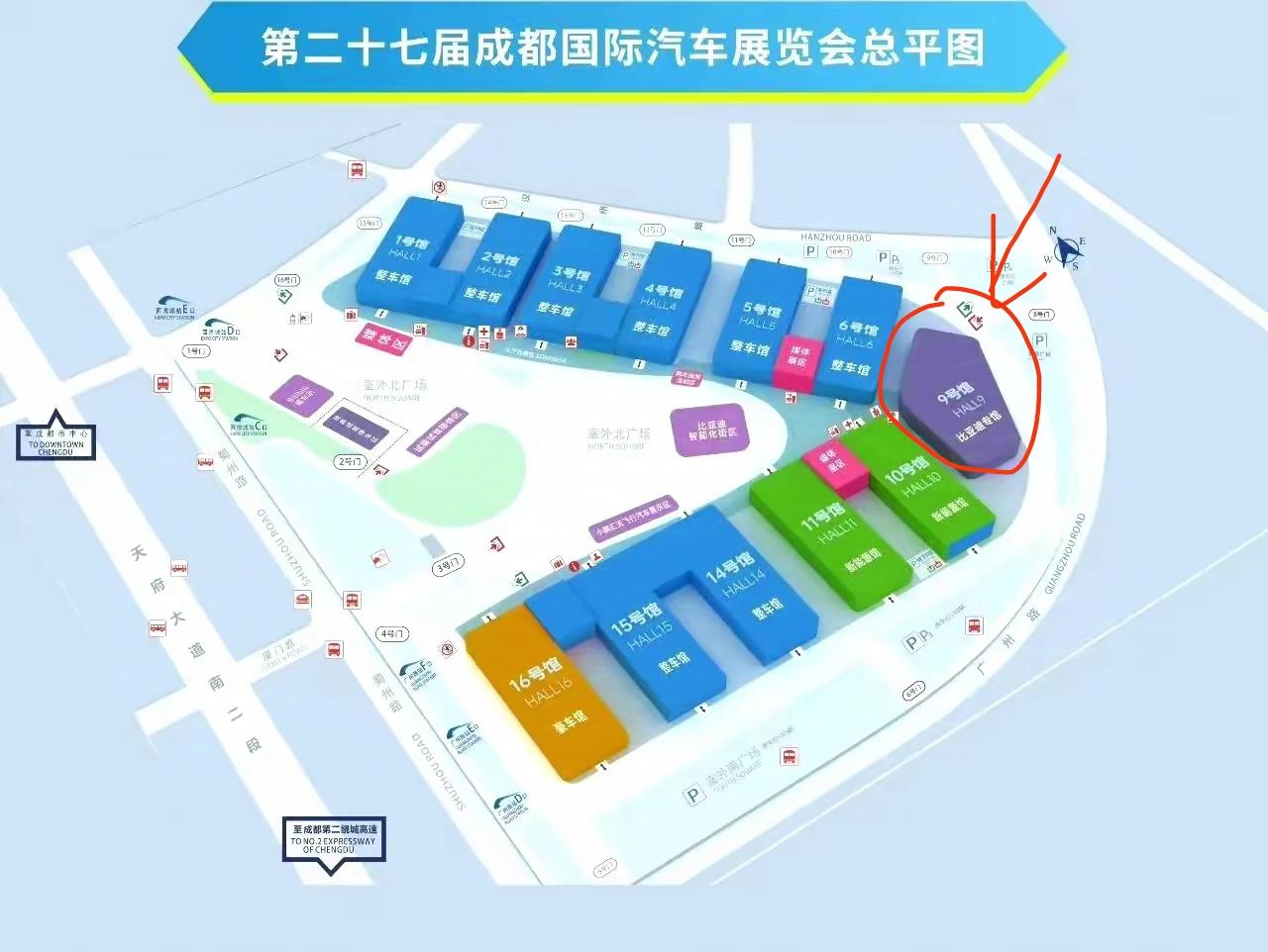 这届成都车展，比亚迪独家 C 位并且还是专馆车展！【来自懂车帝车友圈】