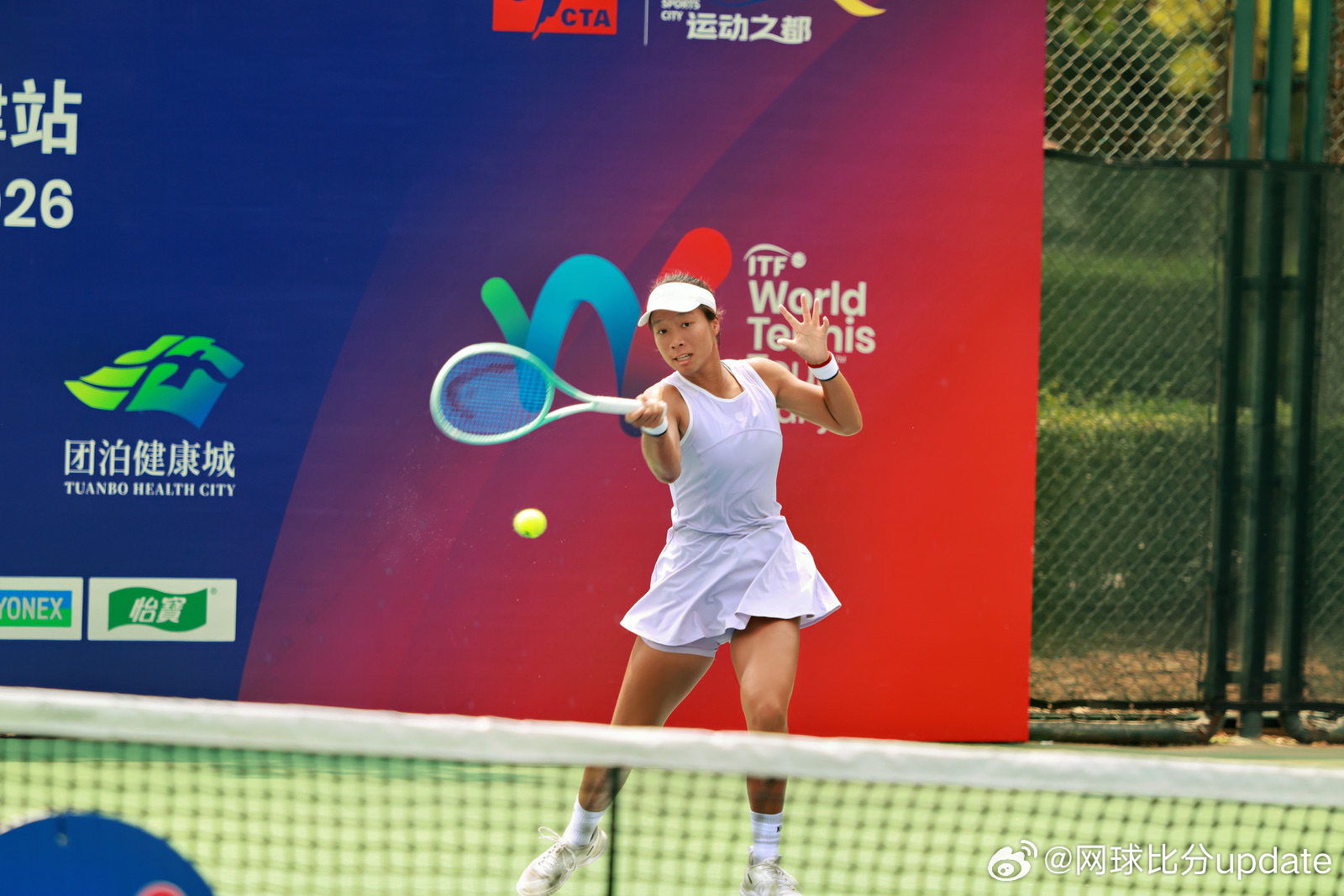 🇨🇳天津W15女单半决赛🇨🇳朱宸汀6-3/6-0 🇰🇷Jang G朱