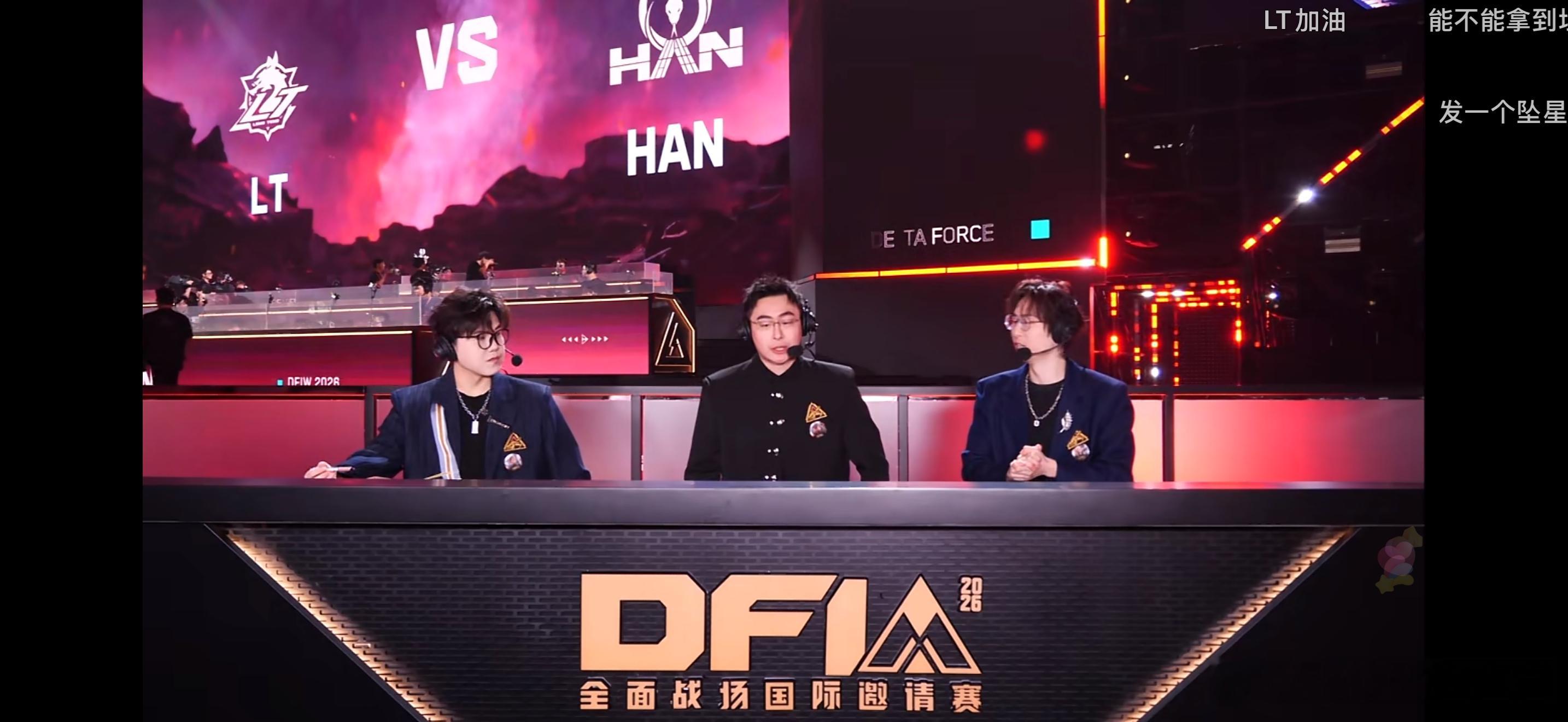 狂人老师我想你了。你怎么去三角洲了。 