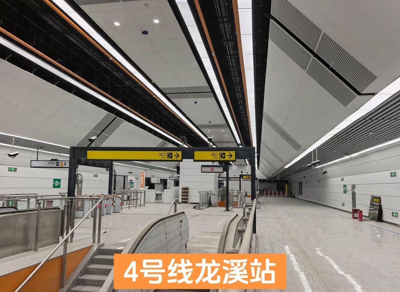 4号线龙溪站。重庆轨道交通 重庆 重庆地铁 4号线