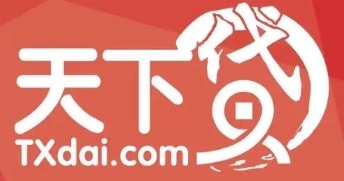 房贷贴息真的要来了！广州楼盘最高补贴36万，减负力度超预期

房贷族的重磅福利来