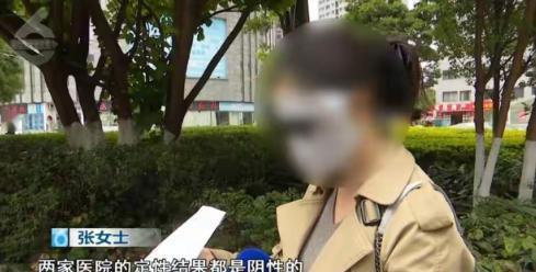 婚检查出高危HPV，男友当场退婚！5月7日，昆明一女子正开心筹备婚礼，却被这纸报