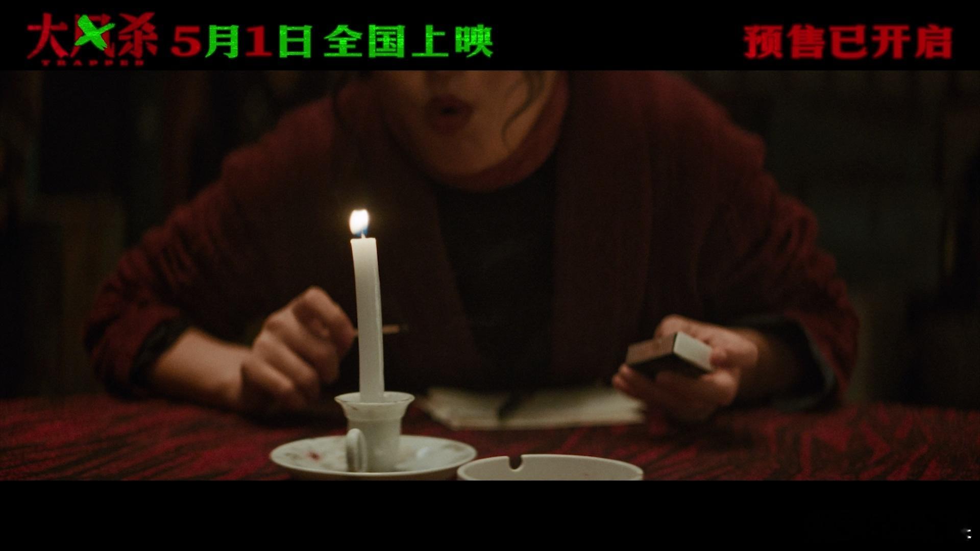 耿乐天坛奖最佳男配角 恭喜耿乐！《大风杀》“曲马多”一角摘得天坛奖，危险氛围拉满
