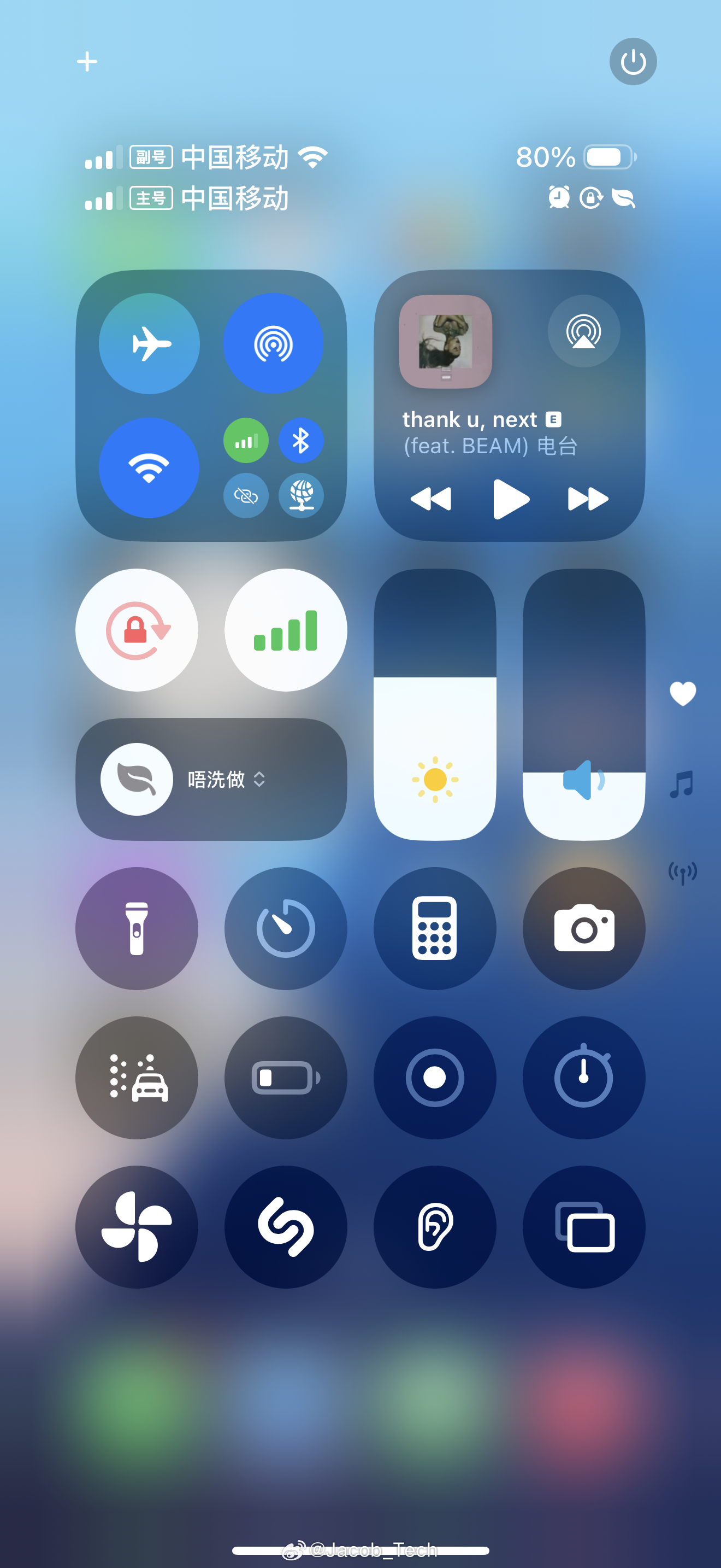 喂…好离谱[微笑]虽然说iPhone17 今晚就要发布了怎么回事呀[无聊]今天想