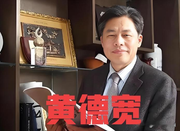 一语戳破痛点！全国政协委员黄德宽提案发声：全世界没有第二个国家，会把英语这类外语