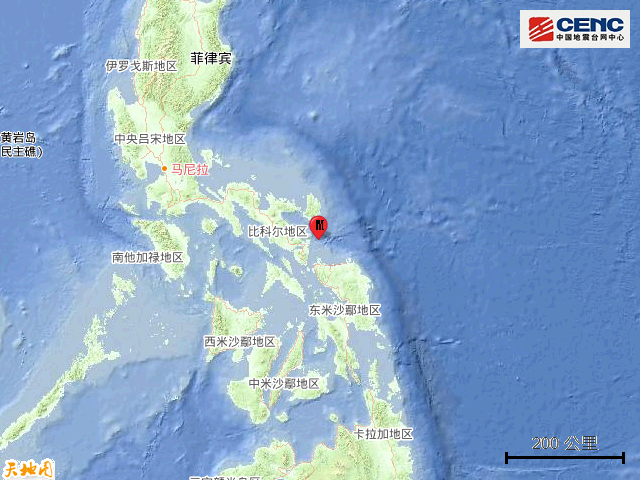 地震 菲律宾发生5.2级地震