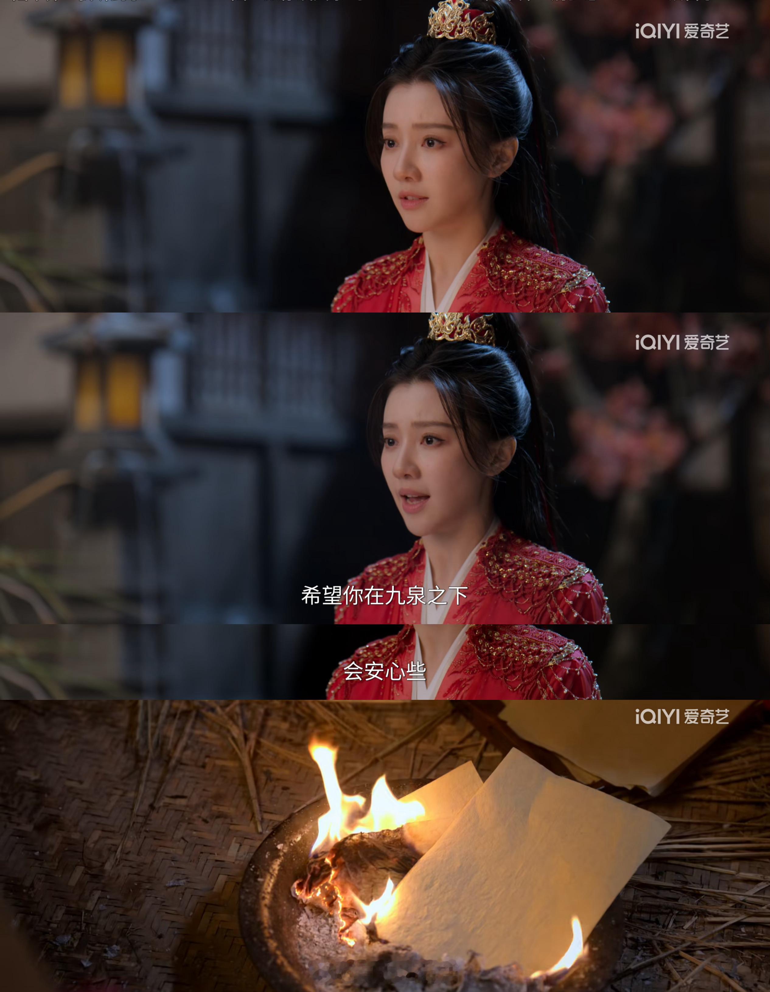 电视剧佳偶天成陆千乔 生 前 是 孤 家 寡 人，钻石 王老五 一个，死 后 倒