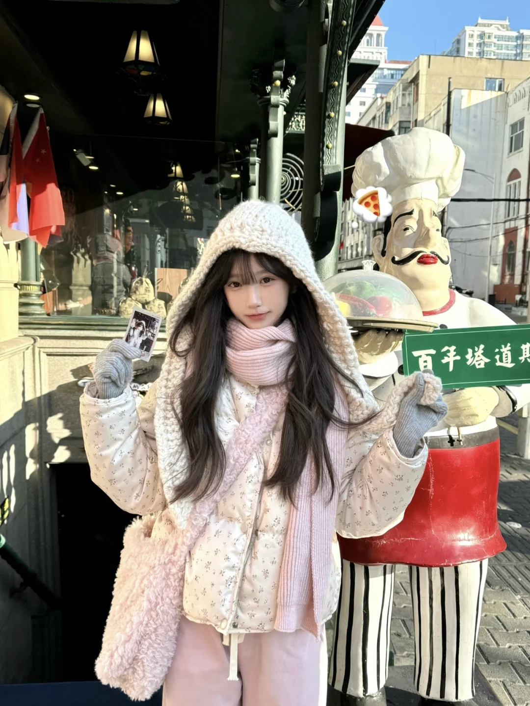 浅浅期待一下秋冬❄️🎞️