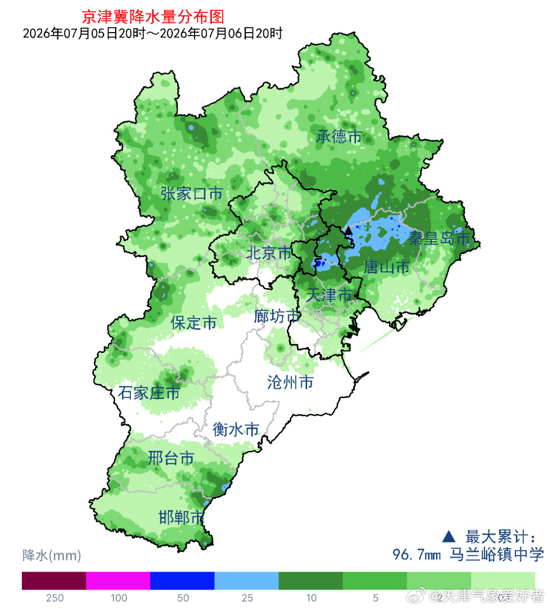 【雨情】高空冷涡影响，昨天夜间本市部分地区出现雷阵雨天气，全市自动站最大降水量出