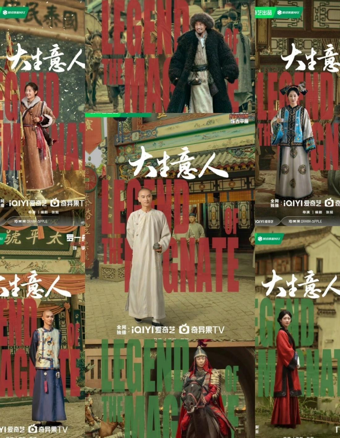 你敢开腔我就敢开枪 这段对手戏节奏绝了，从谈笑风生到剑拔弩张就隔着一把枪的距离，