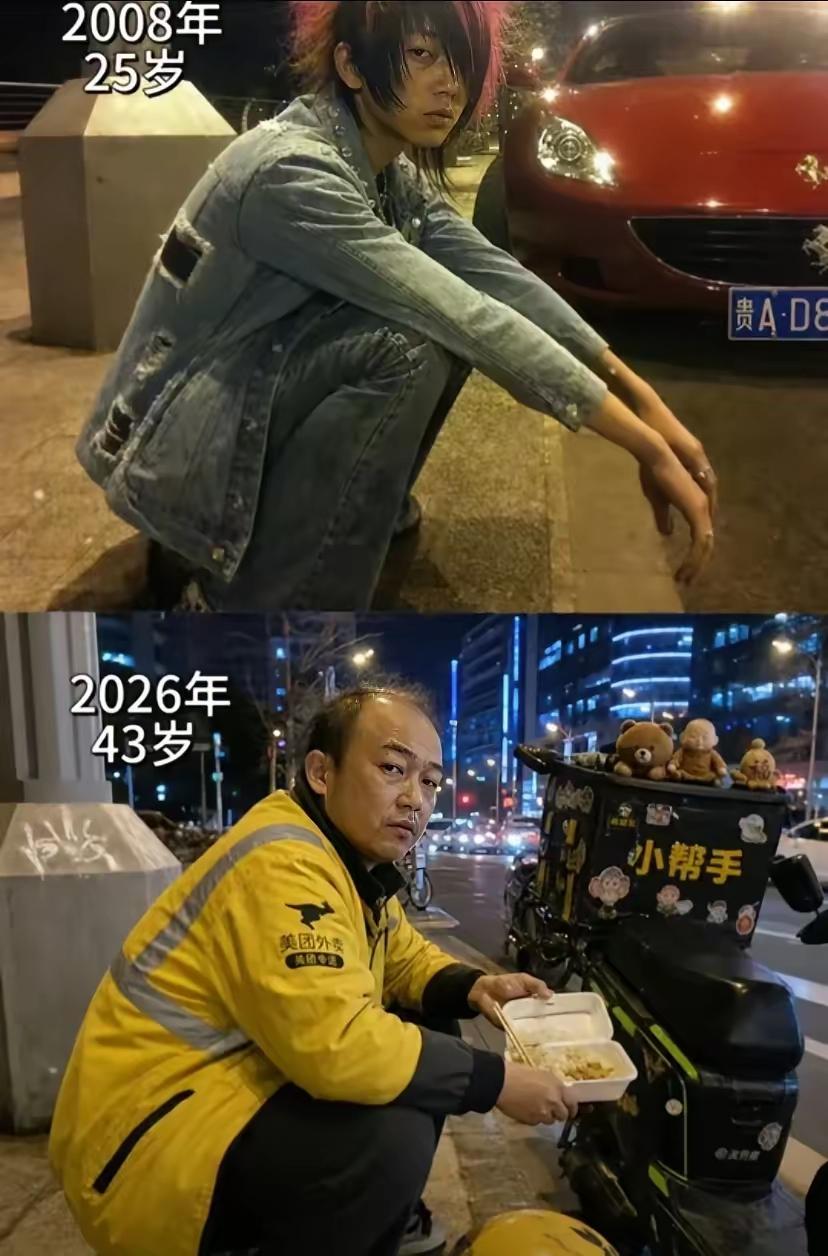 看到这幅图
想到一首诗
少小离家老大回乡，音无改鬓毛催，儿童相见不相识。笑问客从