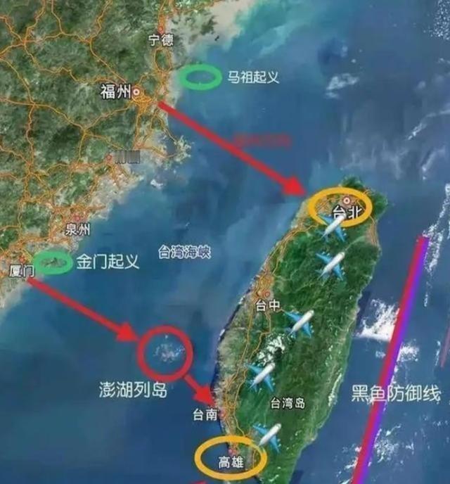 美国为什么支持两岸和平统一，因为和平一定不可能统一。美国为什么反对武力统一？因为