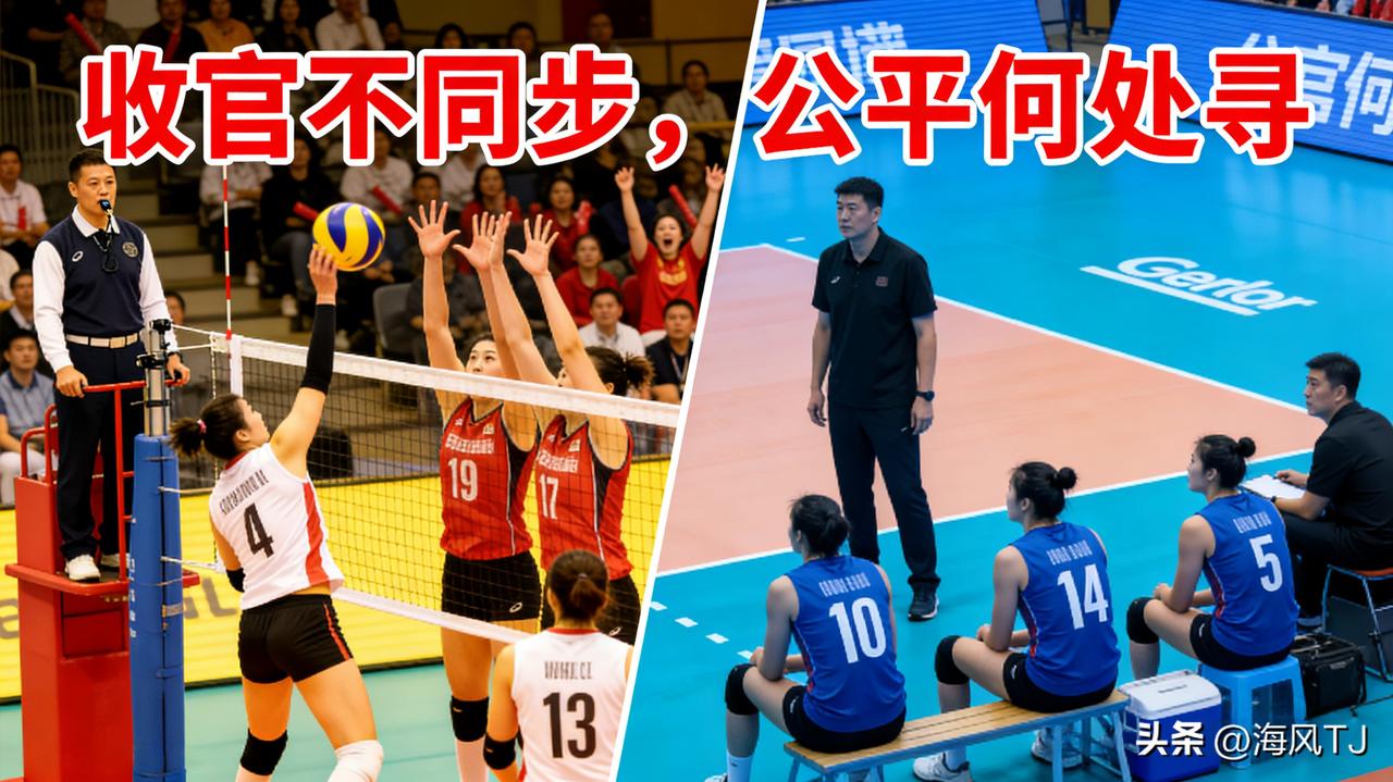 女排联赛季后赛收官之战时间？
       2025-2026女排排超联赛季后赛