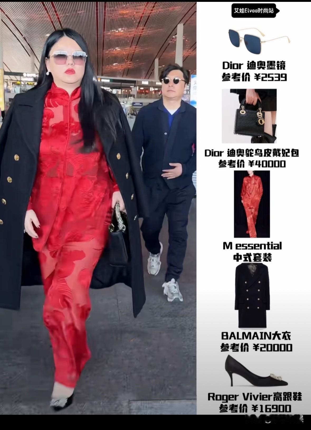 李湘浑身上下都透露出富婆的实力。

近日，李湘与王岳伦一起去英国给女儿王诗龄过生