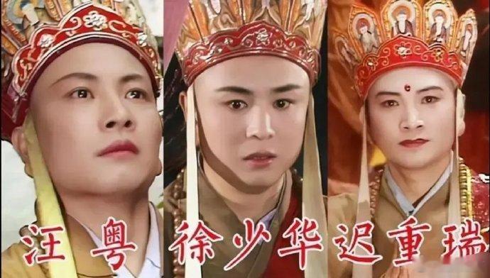 网友：今天我才知道，为啥西游记的唐僧换来换去了… ​​​