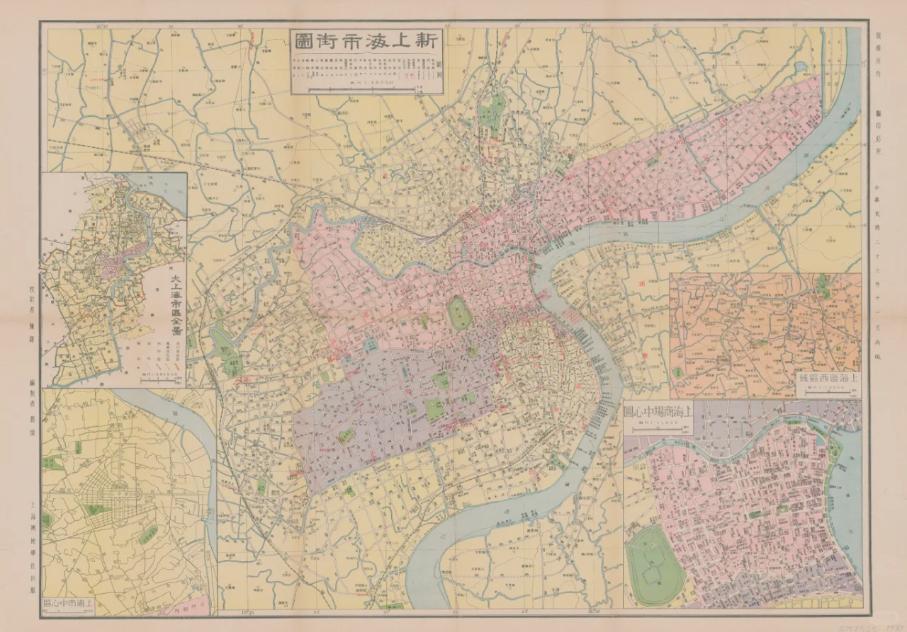 1937年新上海市街图 民国上海老地图