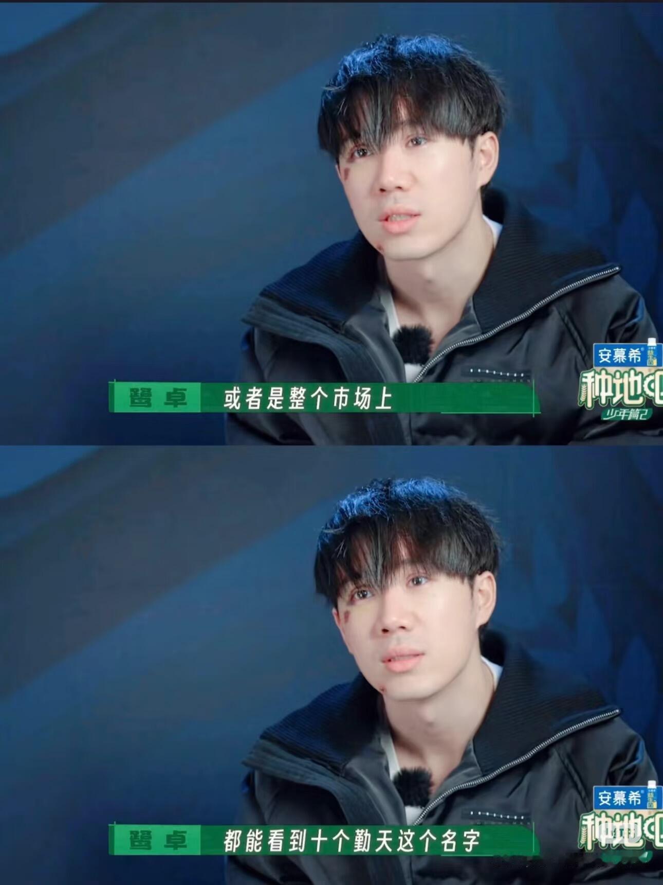 后来跳马在后陡门禁止了二哥脸现在好了吗现在看还是觉得好痛二哥这是跳马的时候脸刹了