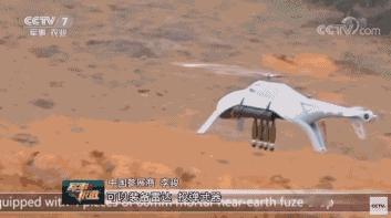 为无人机炸弹配备空炸引信，可能是中国首创。

目前，俄乌战场双方大量使用的小型四