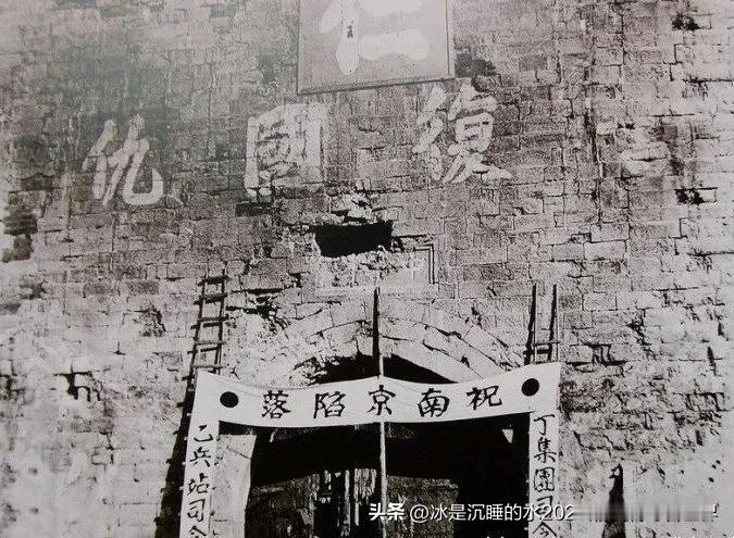 1937年12月13日，南京沦陷！ ​​​
今年，是南京大屠杀惨案发生88周年，