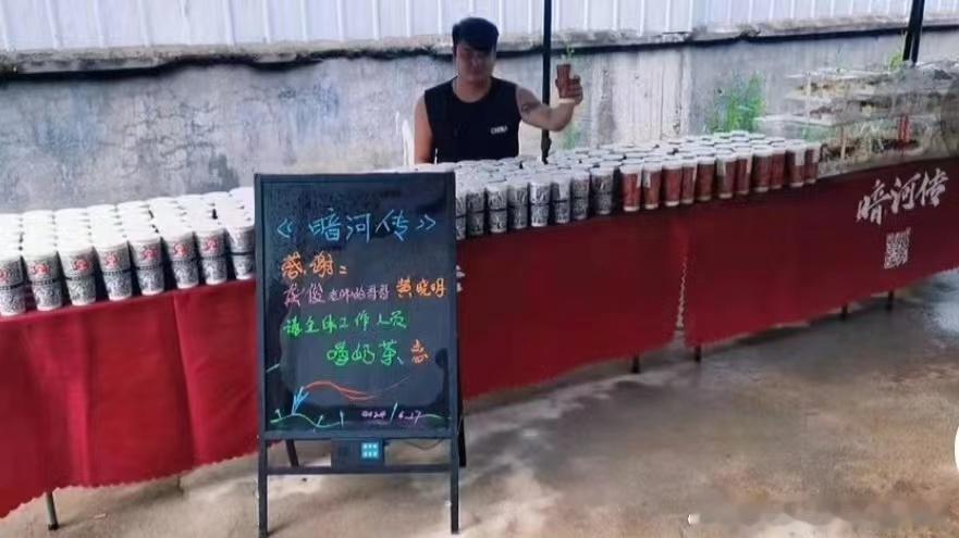 #龚俊黄晓明友情##龚俊黄晓明互相请客#龚俊黄晓明友情，哇塞[憧憬][憧憬][憧