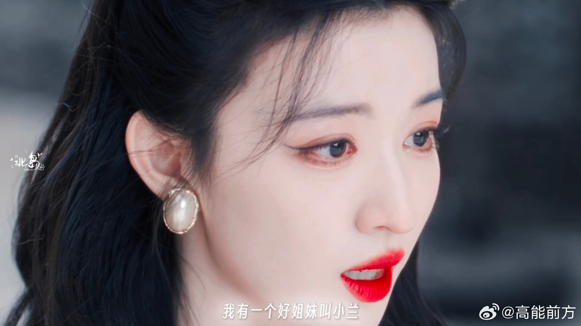 这一秒过火拍出了女性力量 从来不是孤身作战，任素素带头冲锋，受过伤害的女孩们纷纷
