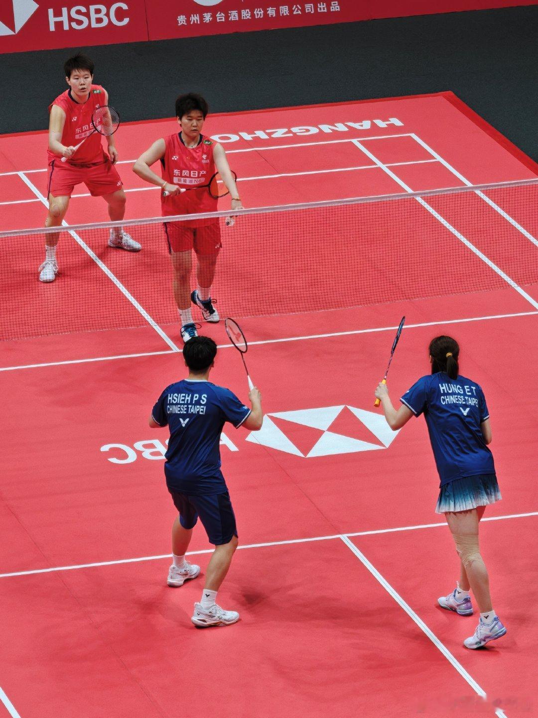 刘圣书/谭宁🇨🇳 21-10 谢沛珊/洪恩慈决胜杭州胜利在握2025年世界羽