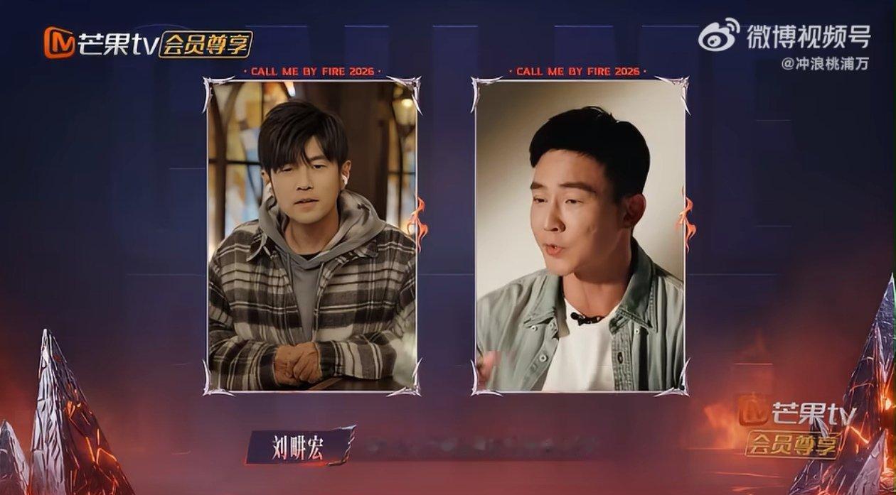 刘畊宏说会跳操不等于会跳舞披荆斩棘刘畊宏 谁还没记住这句金句！跳操是全民燃脂，跳