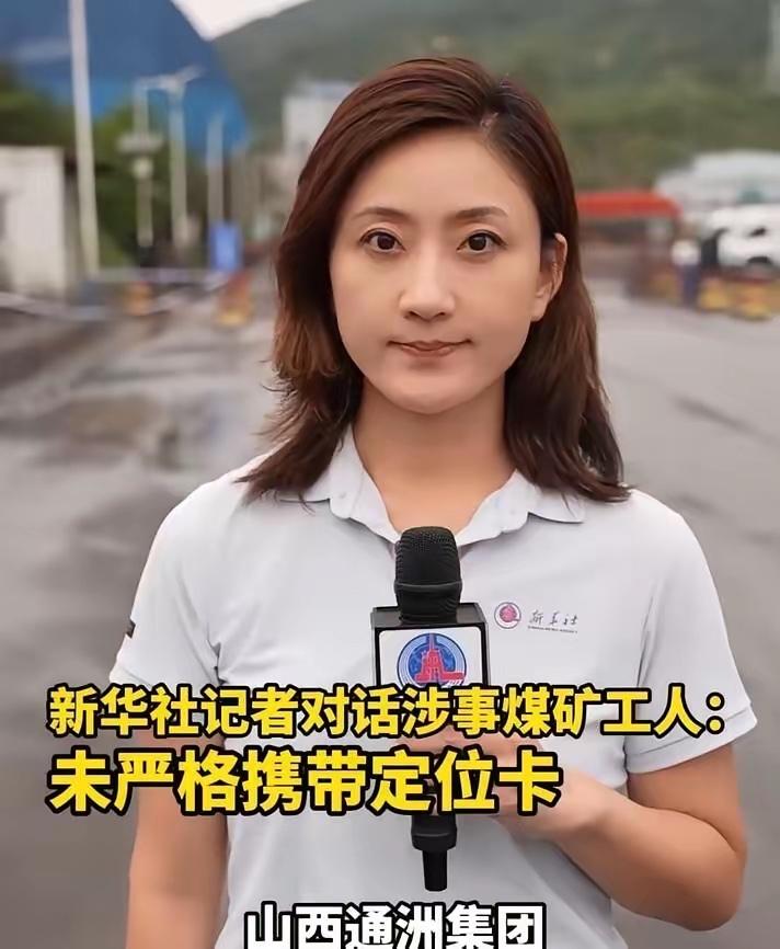 最讽刺的职场真相：头顶万千光环，脚底遍地寒心

真的太让人寒心了！见过光鲜亮丽的