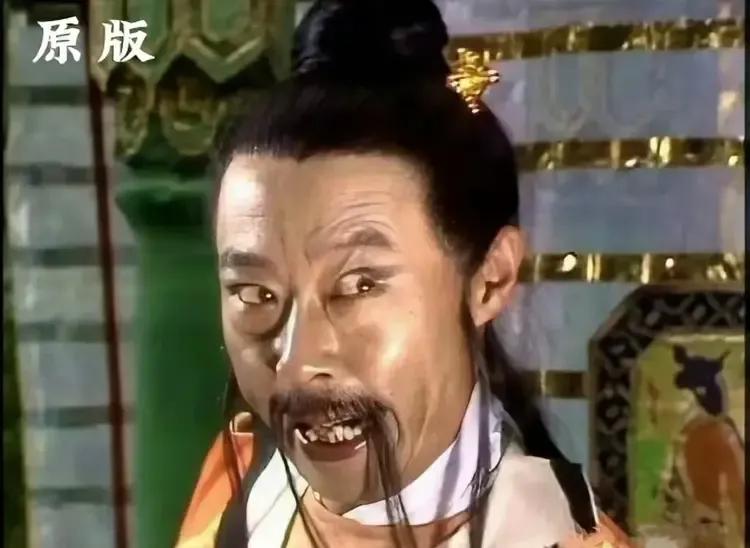 假如西游记中的鹿力大仙开十级美颜 ​
