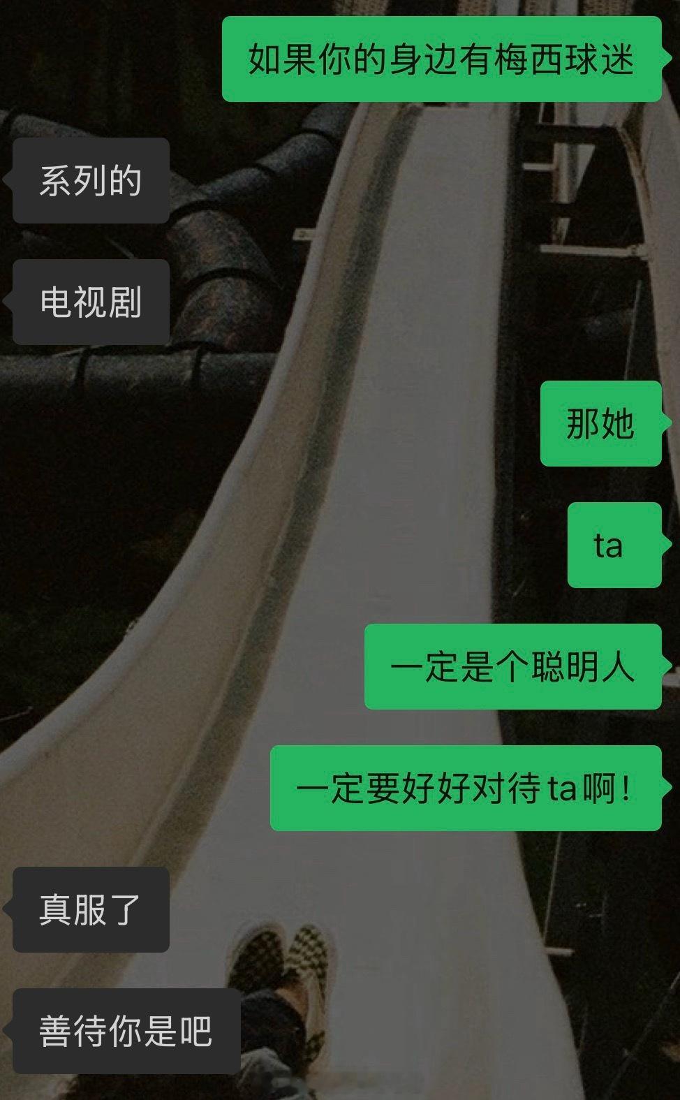 没开玩笑，这套识人术相当有用。 